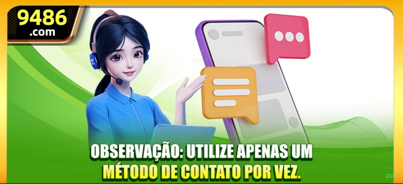 Android Download